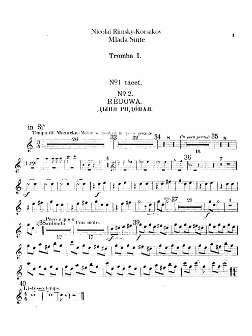 Trumpet 1 (B♭, D), 2 (B♭), 3 (F alto)