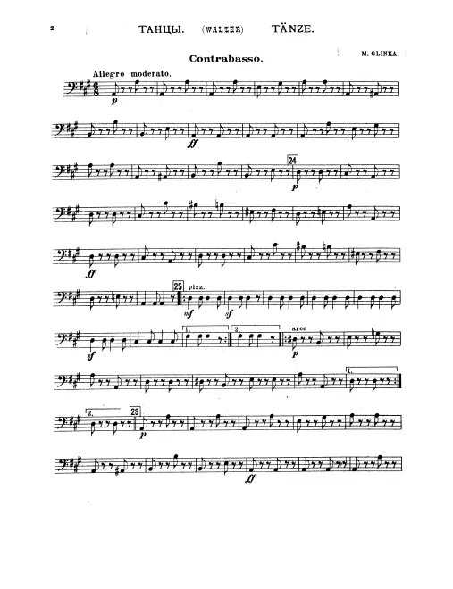 Basses