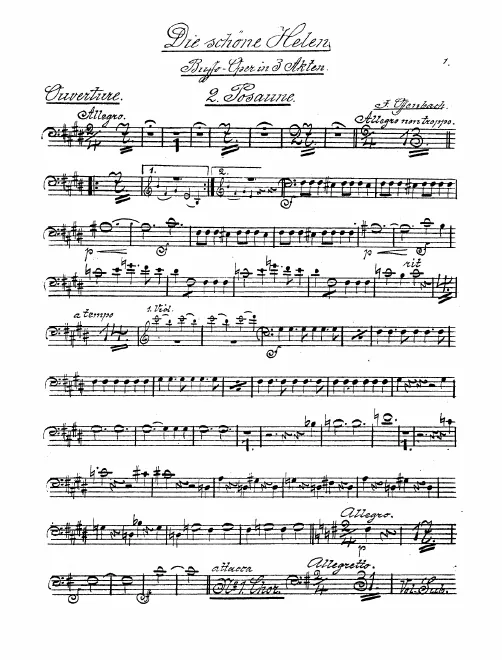 Trombone 2