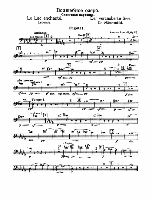 Bassoon 1, 2