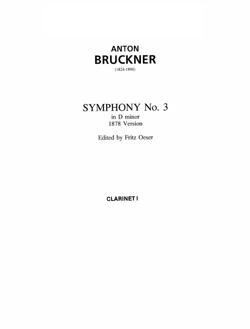 Clarinet 1, 2 (B)