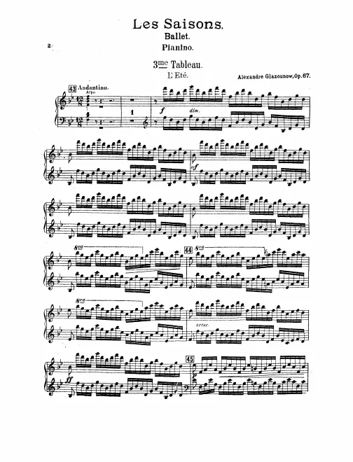 Pianino (Upright Piano)