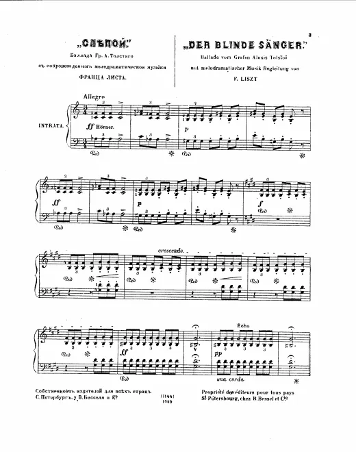 Complete Score (S.350)