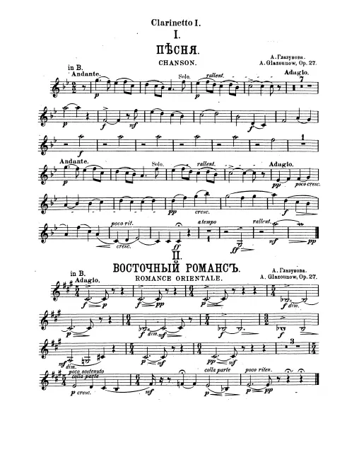 Clarinet 1, 2 (B)