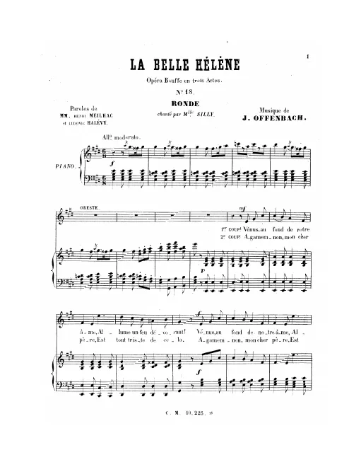 No.18, Ronde: "Vénus, au fond de notre âme" (Act III, No.18b)
