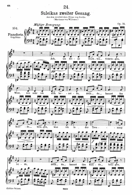 Complete Score (Medium voice, transposed to G major)