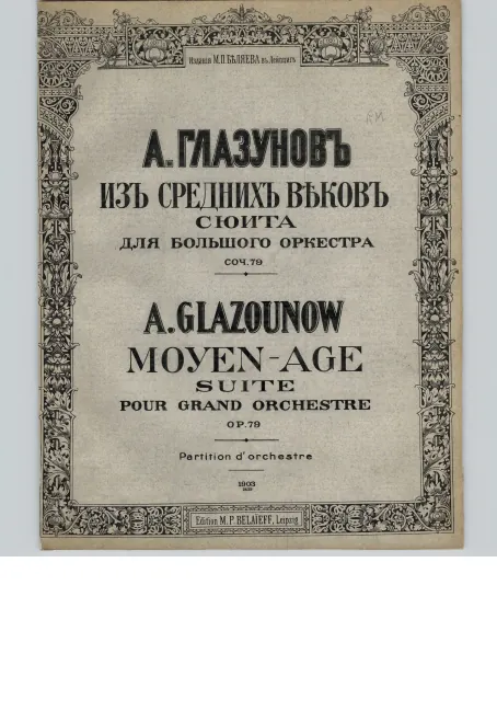 Color Cover