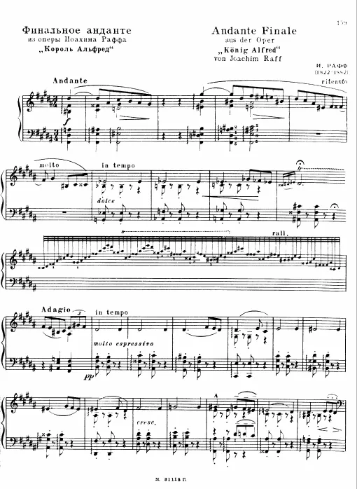 1. Andante-Finale
