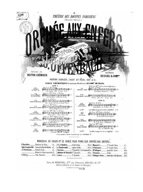 No.6, Couplets de Cupidon et de Vénus: "Je suis Cupidon!" (Act I, No.6b)