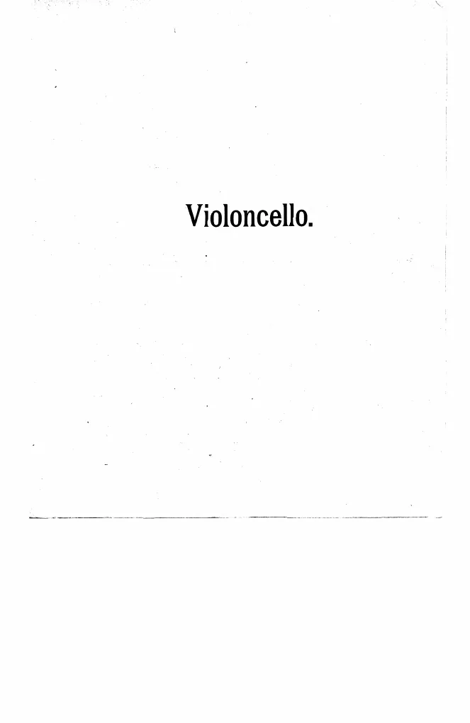 Cello