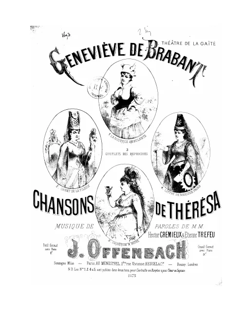 No.2 bis , Chanson de la fileuse: "Jeunesse animable"