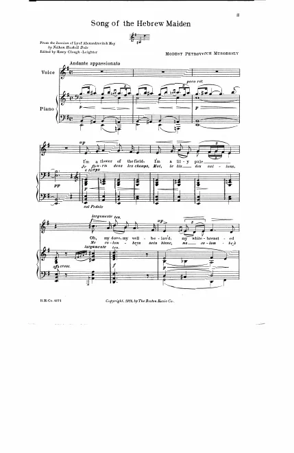 Complete Score (E minor, transposed)