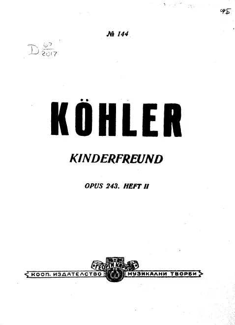 Heft 2