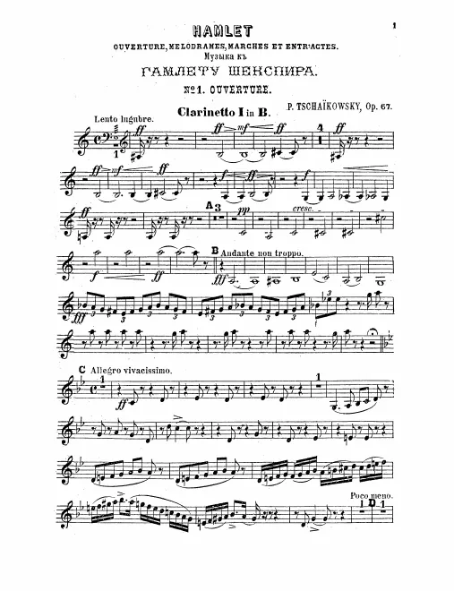 Clarinet 1, 2 (B♭)