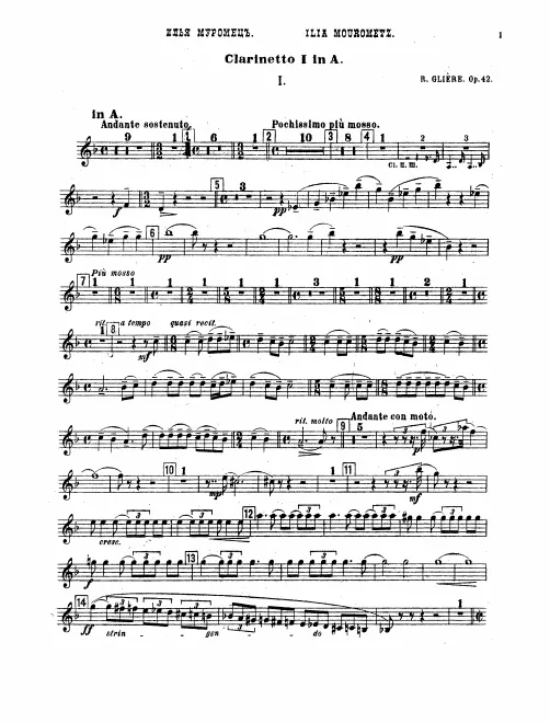 Clarinet 1, 2, 3, Bass Clarinet (B♭/A)