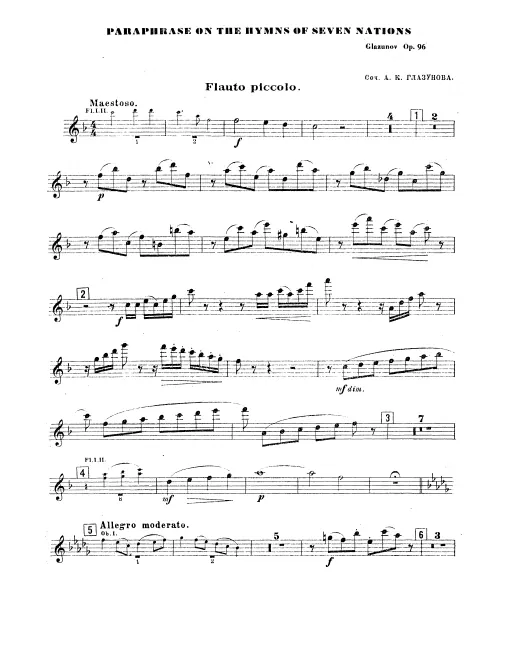 Piccolo, Flute 1, 2