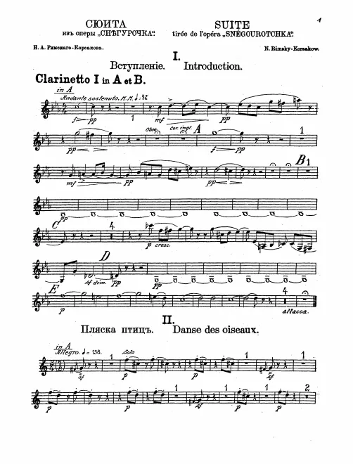 Clarinet 1, 2 (A/B♭)