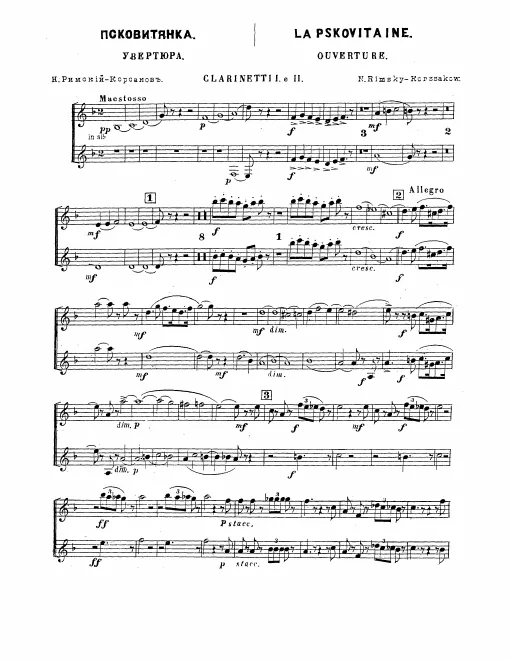 Clarinet 1/2, Bass Clarinet (A/B♭)