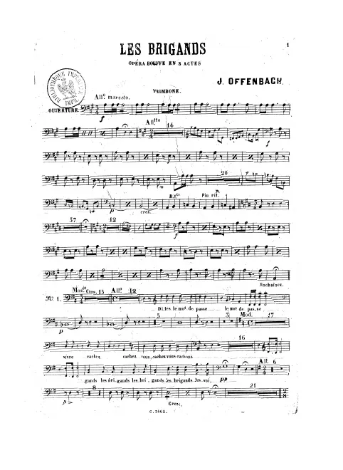 Trombone