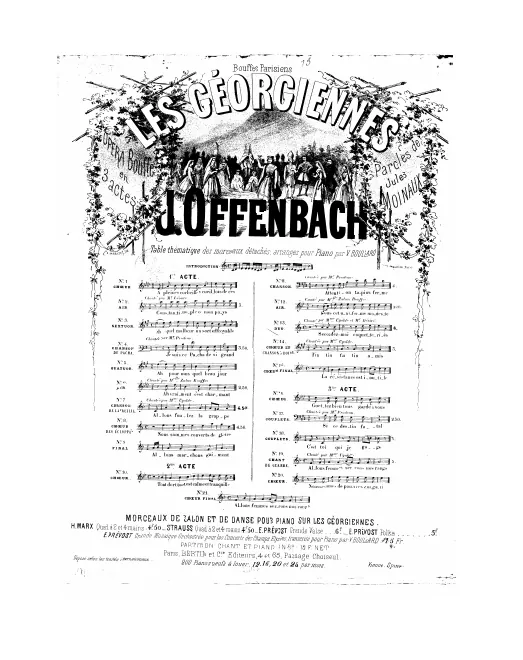 No.13, Duo: "Secondez moi coquetteries" (Act II, No.9)