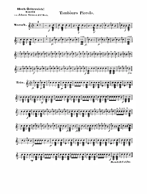 Snare Drum, Bass Drum
