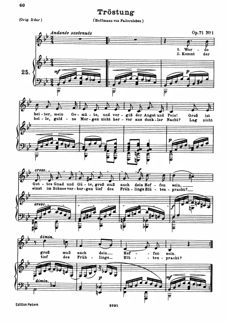 Complete Score (filter)