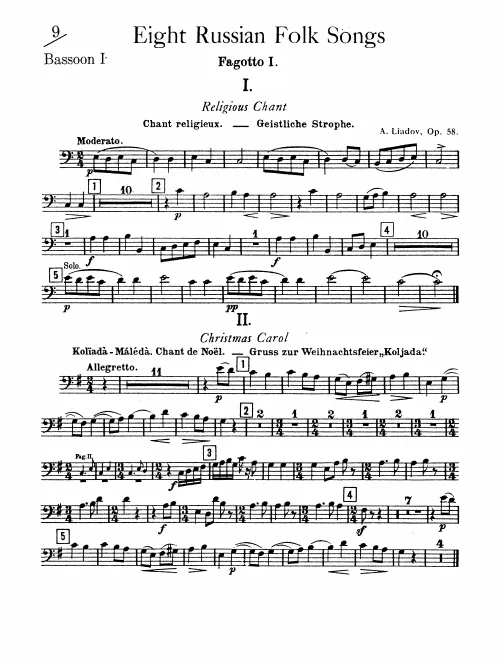 Bassoon 1, 2