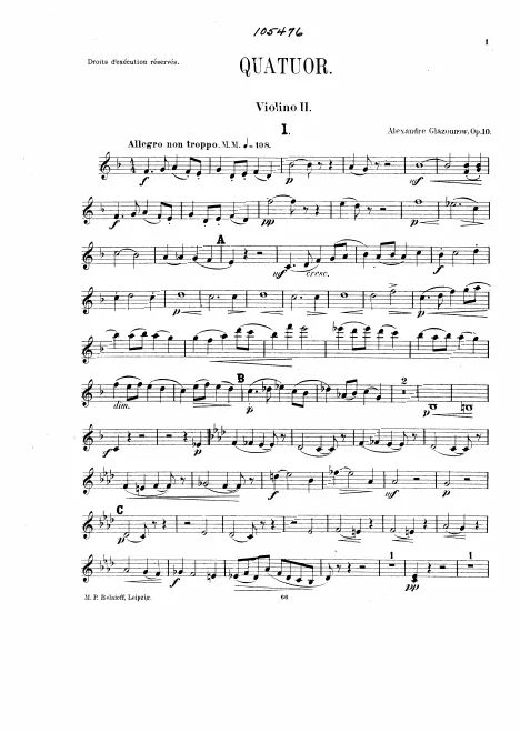 Violin 2