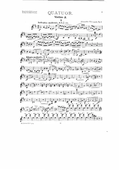 Violin 2
