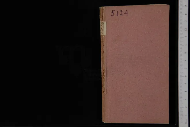 Complete Libretto