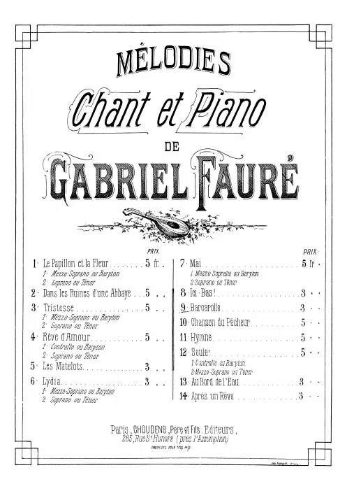 3. Barcarolle (G minor, original key)