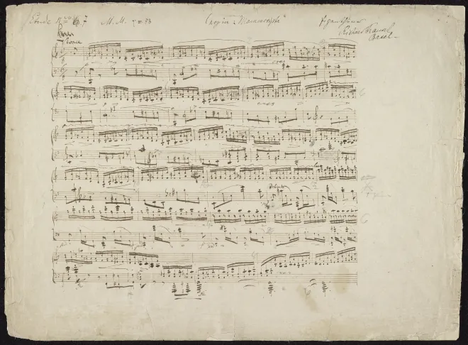 7. Etude in C major
