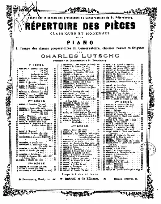1. Ballade