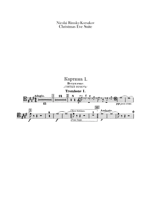 Trombone 1