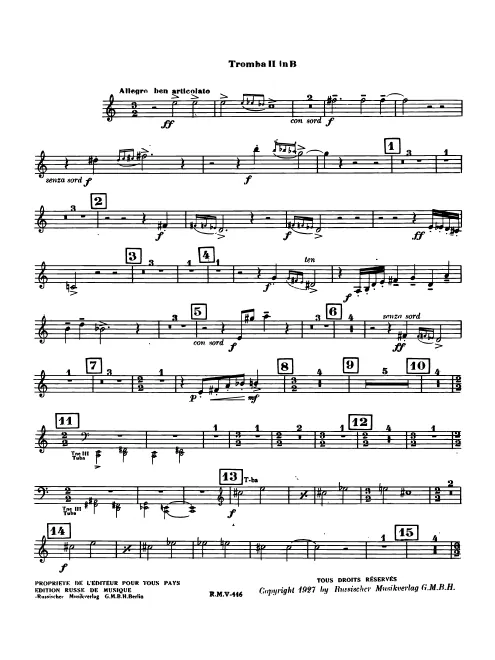Trumpet 2 (B♭)
