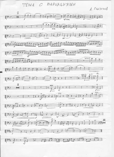 Basses