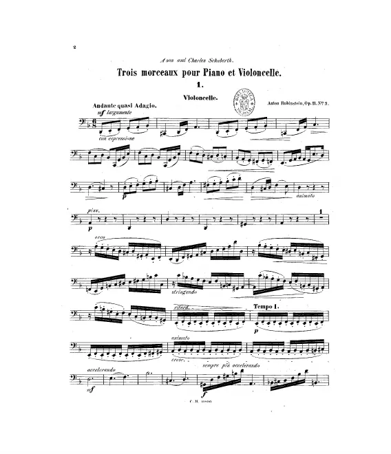 Cello Part