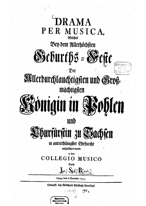Complete Libretto (monochrome)