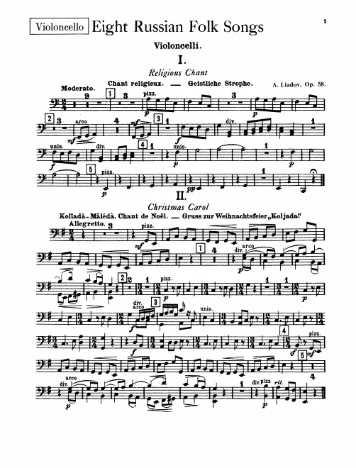 Cellos