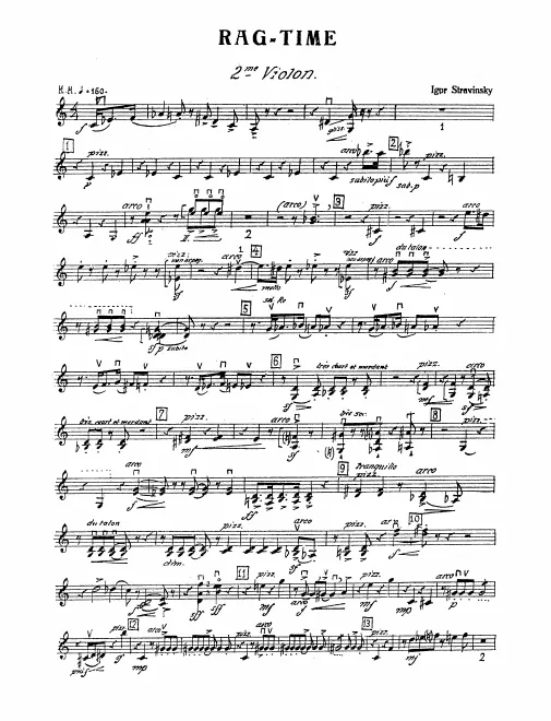 Violin 2