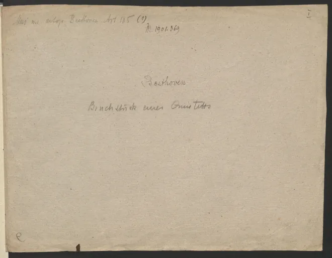 Fragment