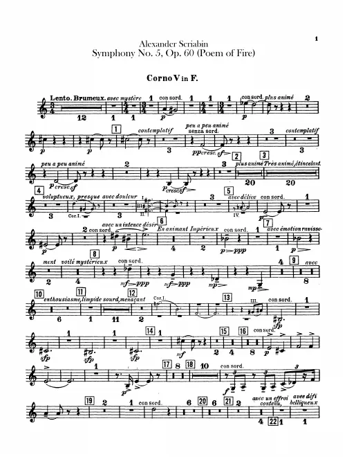 Horn 5, 6, 7, 8 (F)