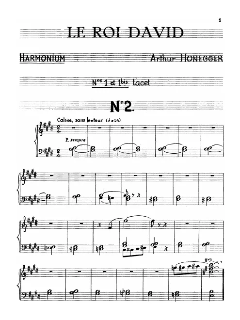 Harmonium