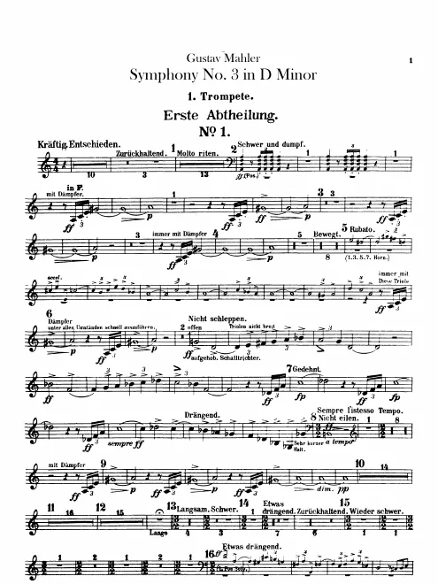 Trumpet 1 (F/B♭)