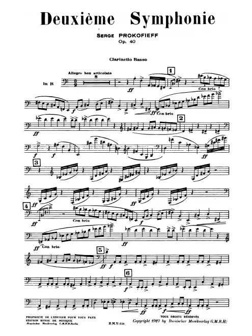 Bass Clarinet (B♭)