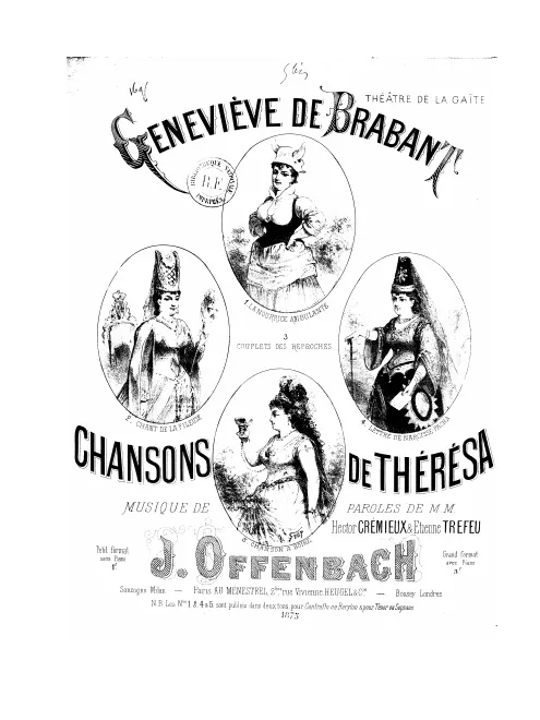 No.5 bis , Chanson à boire: "Buvons, Seigneurs et nobles dames" (E♭ major)