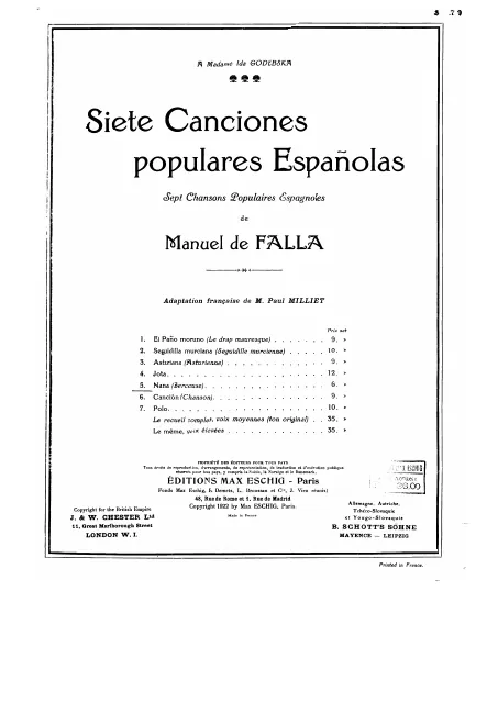 5. Nana