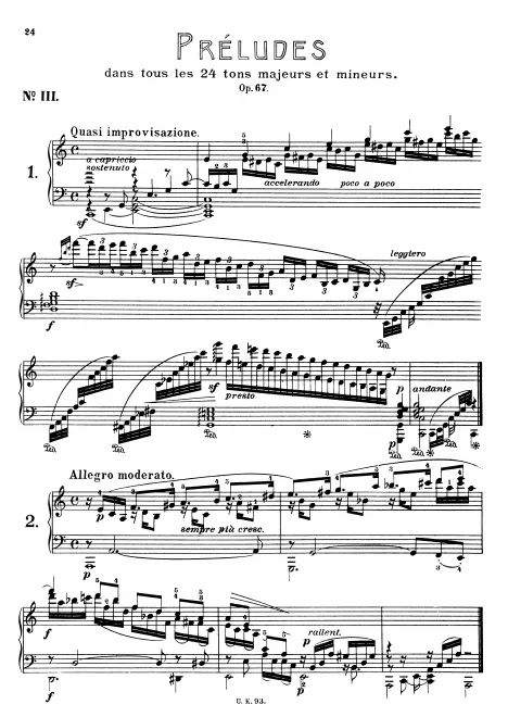 Complete score (filter)