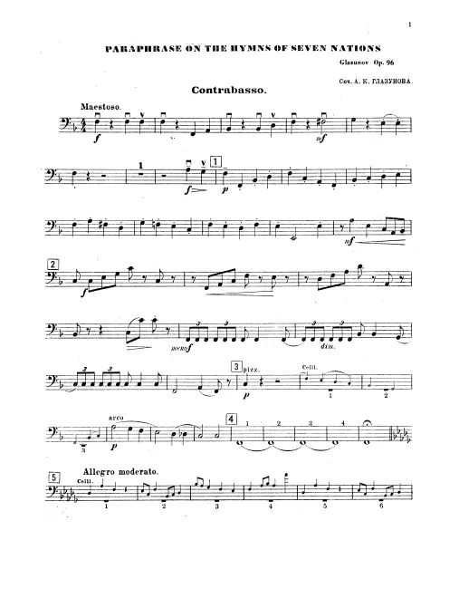 Basses