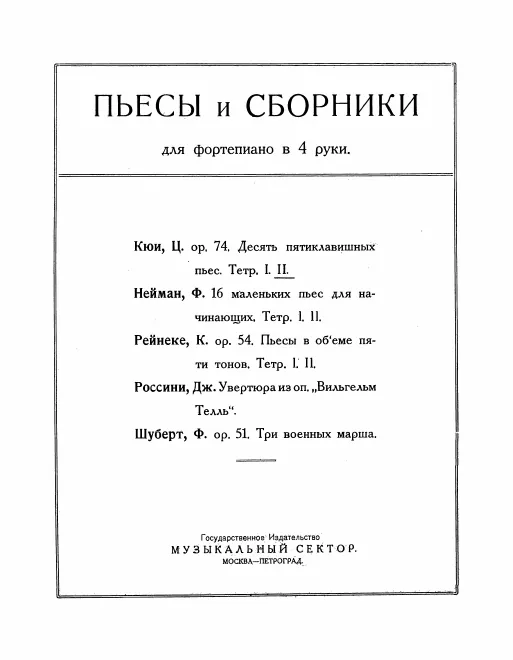 Nos. 6-10